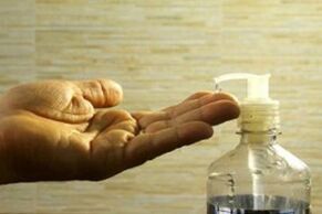 The gel is aimed at increasing the size of the male penis